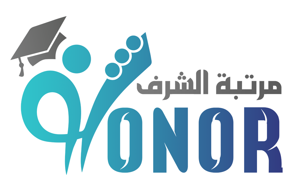 مرتبة الشرف