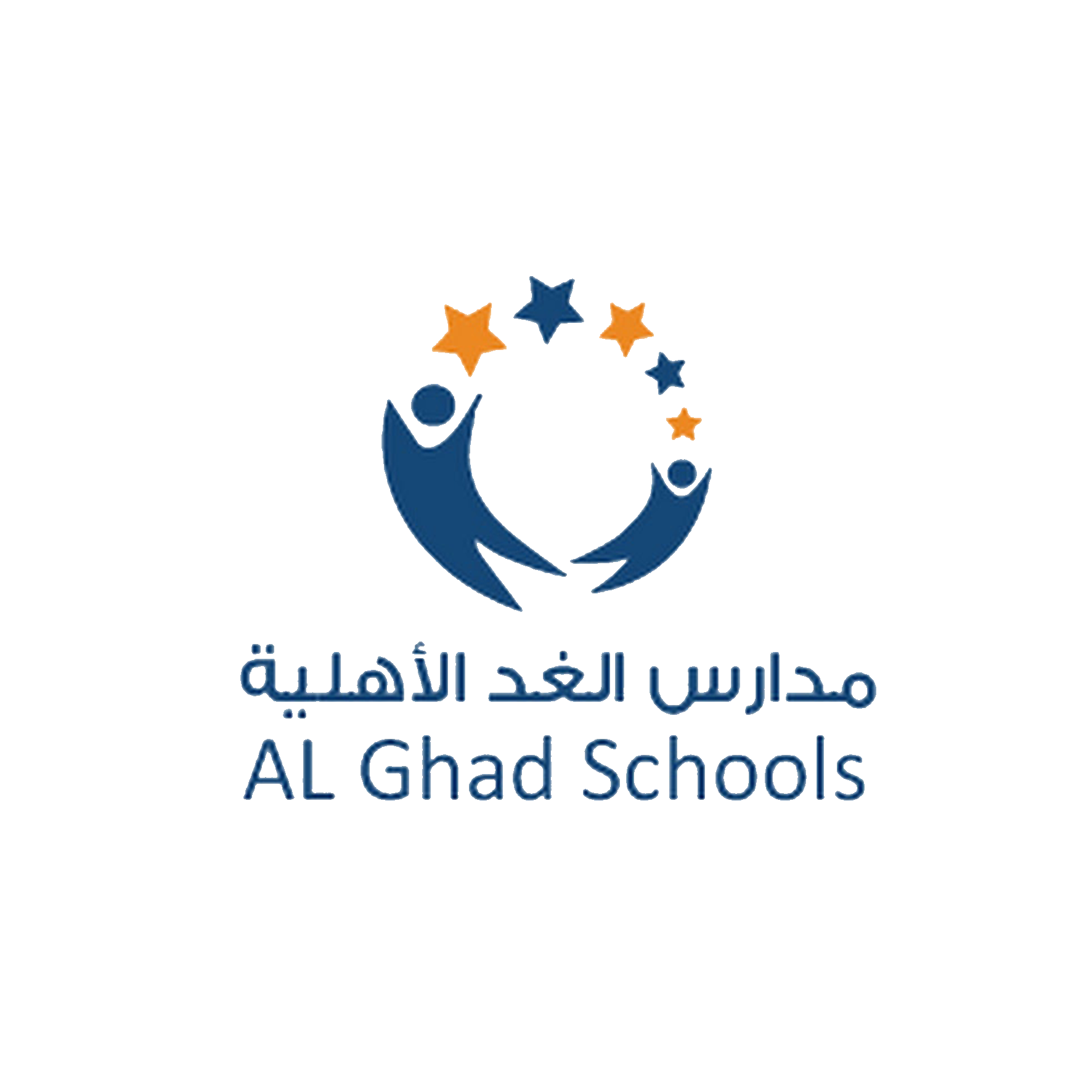 مدارس الغد الأهلية