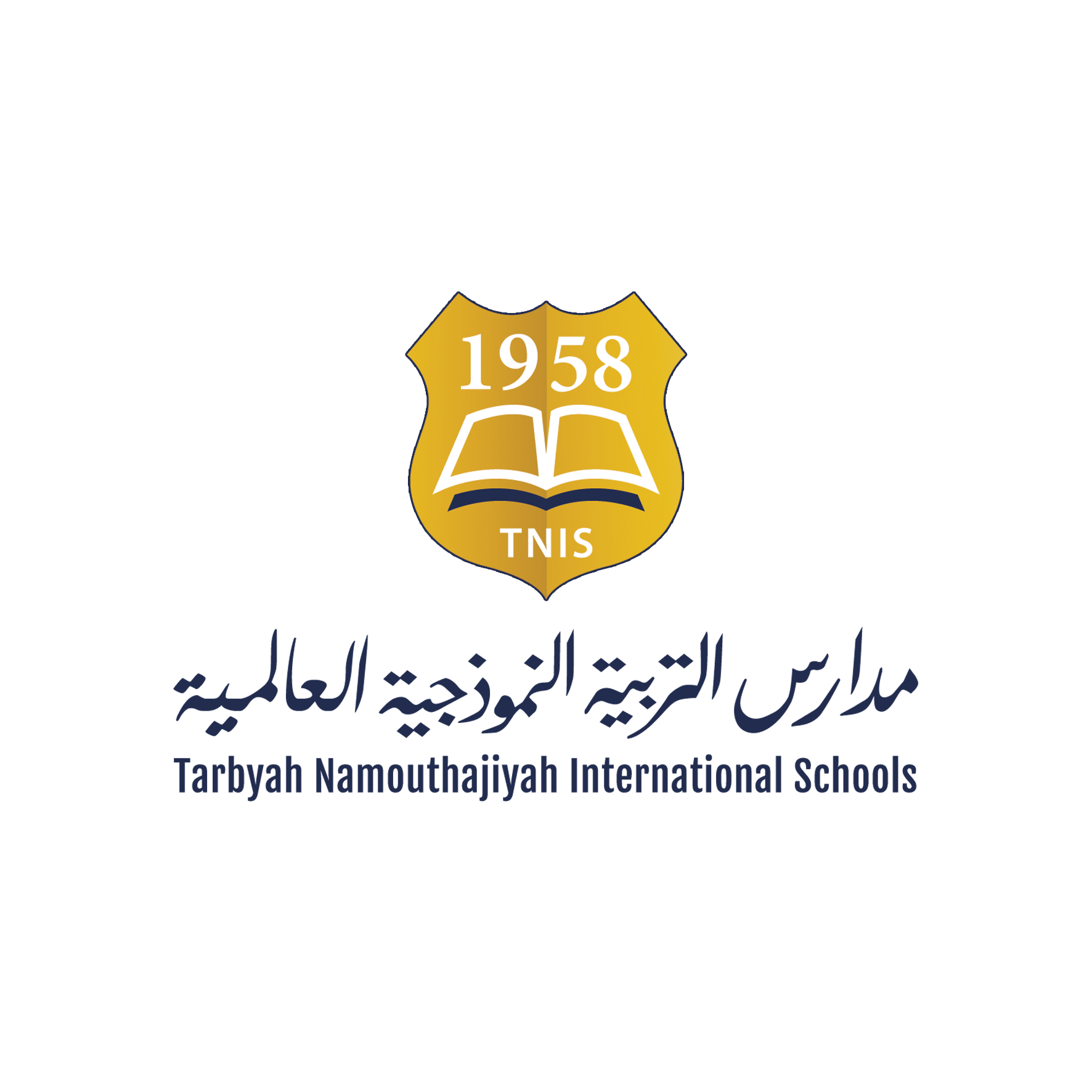 مدارس التربية النموذجية العالمية