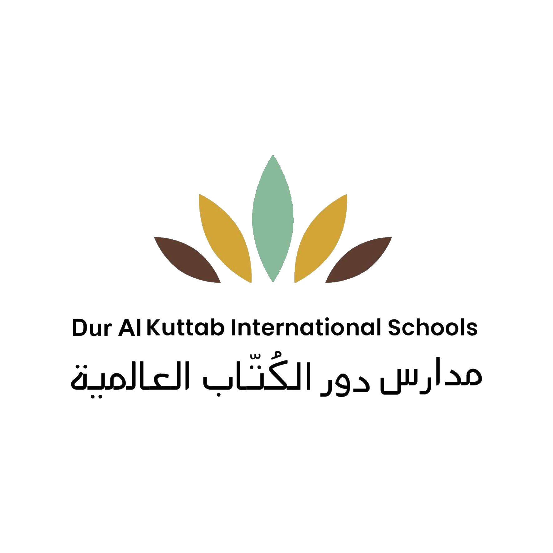 مدارس دور الكتاب العالمية